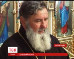 Священик МП, який відмовився хоронити загиблого солдата АТО, написав заяву до прокуратури.(ВІДЕО)